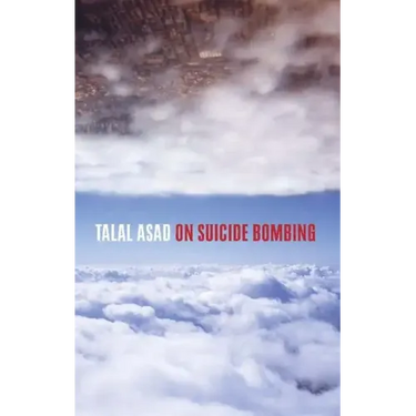 On Suicide Bombing