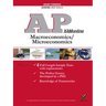 AP Macroeconomics/Microeconomics