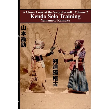 Kendo Solo Training