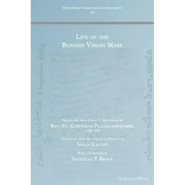 Life of the Blessed Virgin Mary