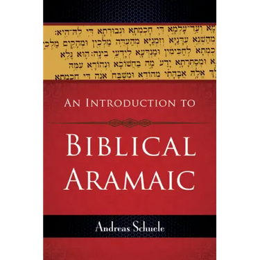 An Introduction to Biblical Aramaic