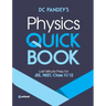 Physics Quick Book