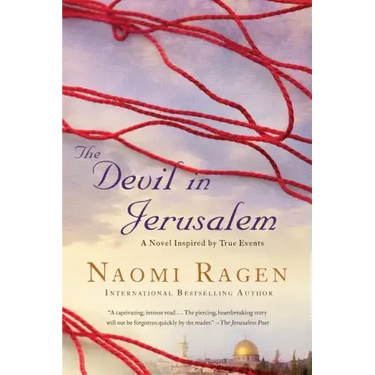 Devil in Jerusalem