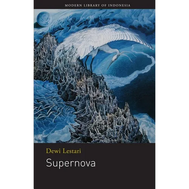 Supernova: Novel