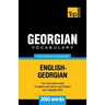 Georgian vocabulary for English speakers - 3000 words
