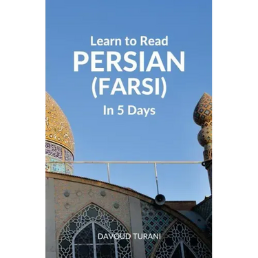 Learn to Read Persian (Farsi) in 5 Days