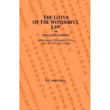 Lotus of the Wonderful Law