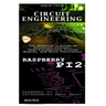 Circuit Engineering & Raspberry Pi 2