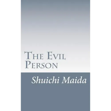 Maida's "The Evil Person": Essays on Shin Buddhism