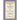 Kierkegaard's Fear and Trembling