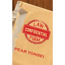 Law Firm Confidential
