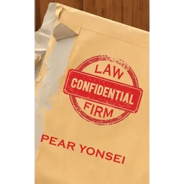 Law Firm Confidential