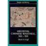 Medieval Chinese Warfare 300-900
