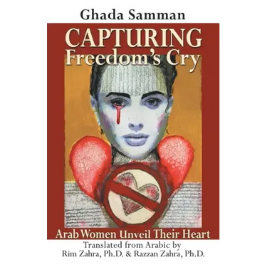 Capturing Freedom's Cry: Arab Women Unveil Their Heart