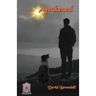 Awakened