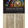 Crawford Codex of Revelation - Aramaic Interlinear with English Translation