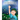 My Daddy is in the Sky