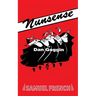 Nunsense