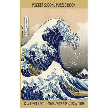 Pocket Sudoku Puzzle Book: Challenge Level - 150 puzzles 9x9 & 16x16 grids Great Wave off Kanagawa Travel Size Paperback Notebook