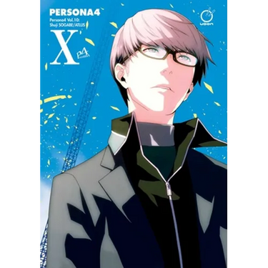 Persona 4 Volume 10