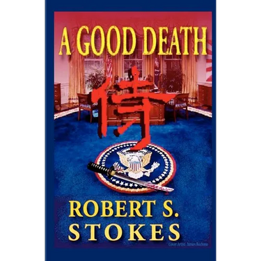 "A Good Death"