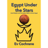 Egypt Under the Stars