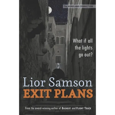 Exit Plans
