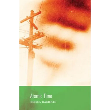 Atomic Time
