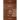 Սալբի