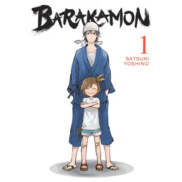 Barakamon, Vol. 1