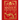 The Way of the Warrior: The Way of the Samurai, the Art of War, the Book of Five Rings