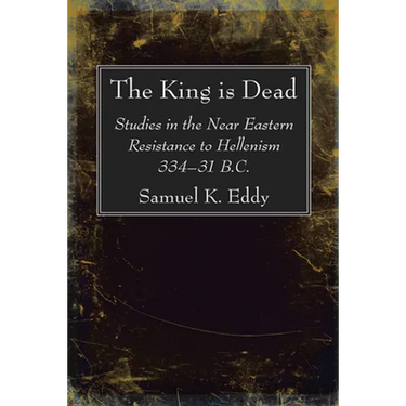 The King is Dead