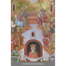 On the Holy Spirit by St Ambrose