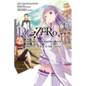 RE: Zero -Starting Life in Another World-, Chapter 1: A Day in the Capital, Vol. 1 (Manga): Volume 1