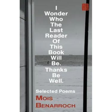 I Wonder Who the Last Reader of This Book Will Be.: Thanks Be Well.