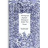Portuguese English Bilingual Bible The Torah