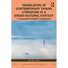 Translation of Contemporary Taiwan Literature in a Cross-Cultural Context: A Translation Studies Perspective