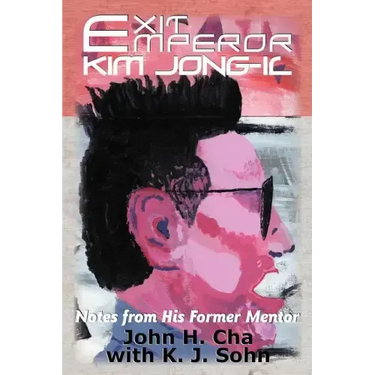 Exit Emperor Kim Jong-Il: Notes from His Former Mentor