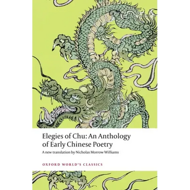 Elegies of Chu