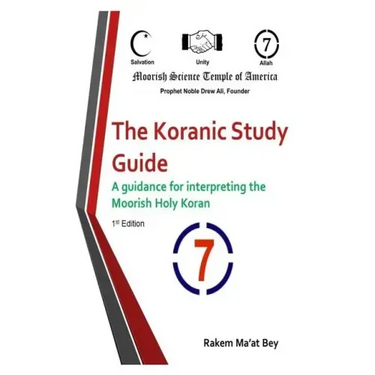 The Koranic Study Guide