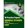 Upsc 2022: General Studies Paper II CSAT: 19 Practice Papers by GKP/Access
