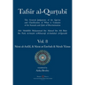 Tafsir al-Qurtubi Vol. 8 Sūrat al-Anfāl - Booty, Sūrat at-Tawbah - Repentance & Sūrah Yūnus - Jonah