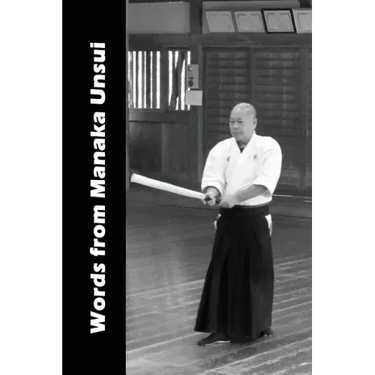 Words From Manaka Unsui