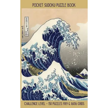 Pocket Sudoku Puzzle Book: Challenge Level - 150 puzzles 9x9 & 16x16 grids Great Wave off Kanagawa Travel Size Paperback Notebook