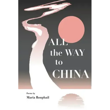 All the Way to China
