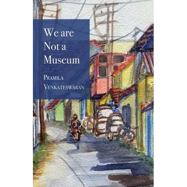 We are Not a Museum
