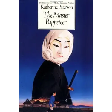 The Master Puppeteer: A National Book Award Winner