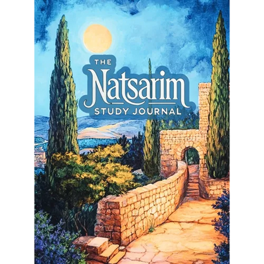 Natsarim Study Journal