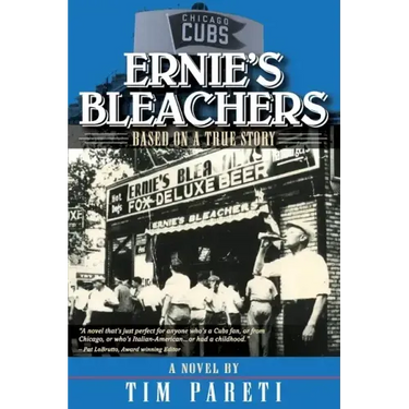 Ernie's Bleachers