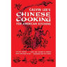 Chinese Cooking for American Kitchens: (Cooklore Reprint)